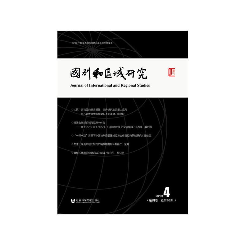 (gu)eͅ^(q)оľ 2019410ڣ