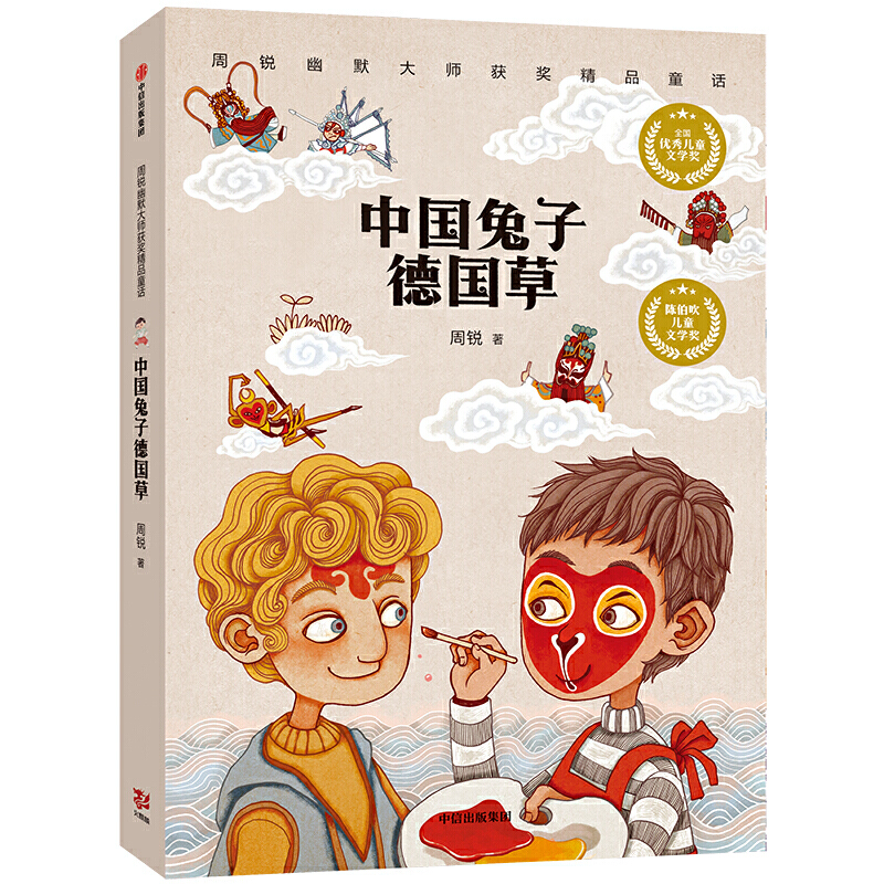 ���J��Ĭ�󎟫@����ƷͯԒϵ�У��Ї����ӵ���