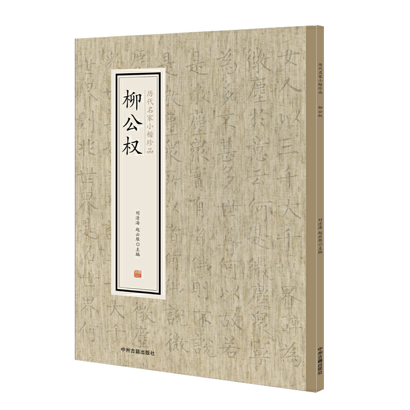 ������(qu��n)���v������С����Ʒ