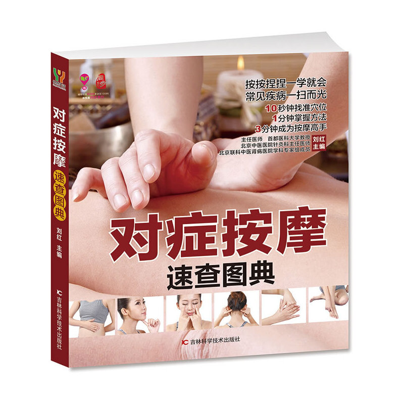 (du)YĦٲD䣨(jin)׌W(xu)ͥĦһ͕(hu)^_Ƀ(ni)ص׼w