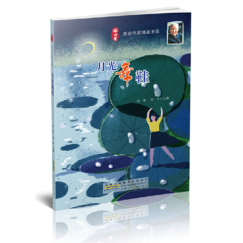 ���Ī��@�����Ҿ�Ʒ��ϵ���¹���Ь