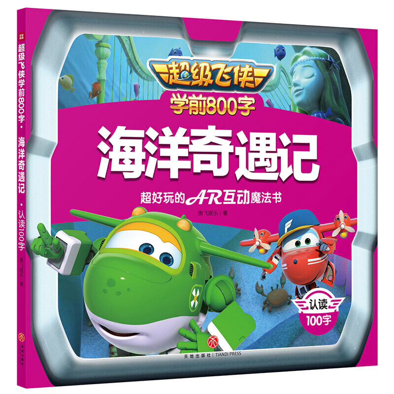 wbW(xu)ǰ800֣ӛ Jx100֣(j)wbļ¾_(chung)Ե،wbcҪ
