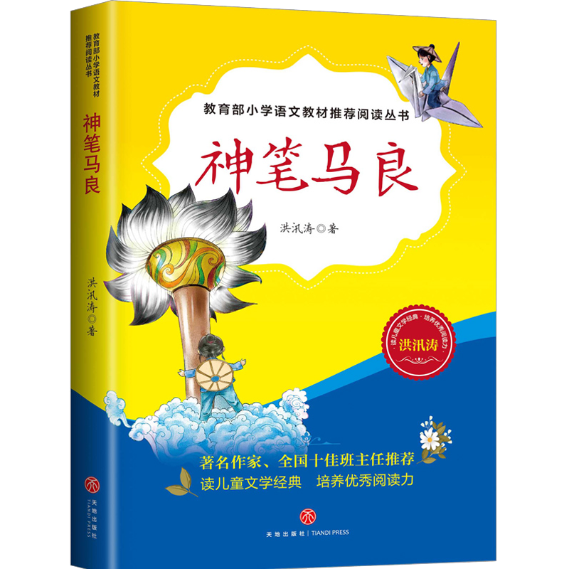 PRy(tng)СWZ2꼉ָxD棩