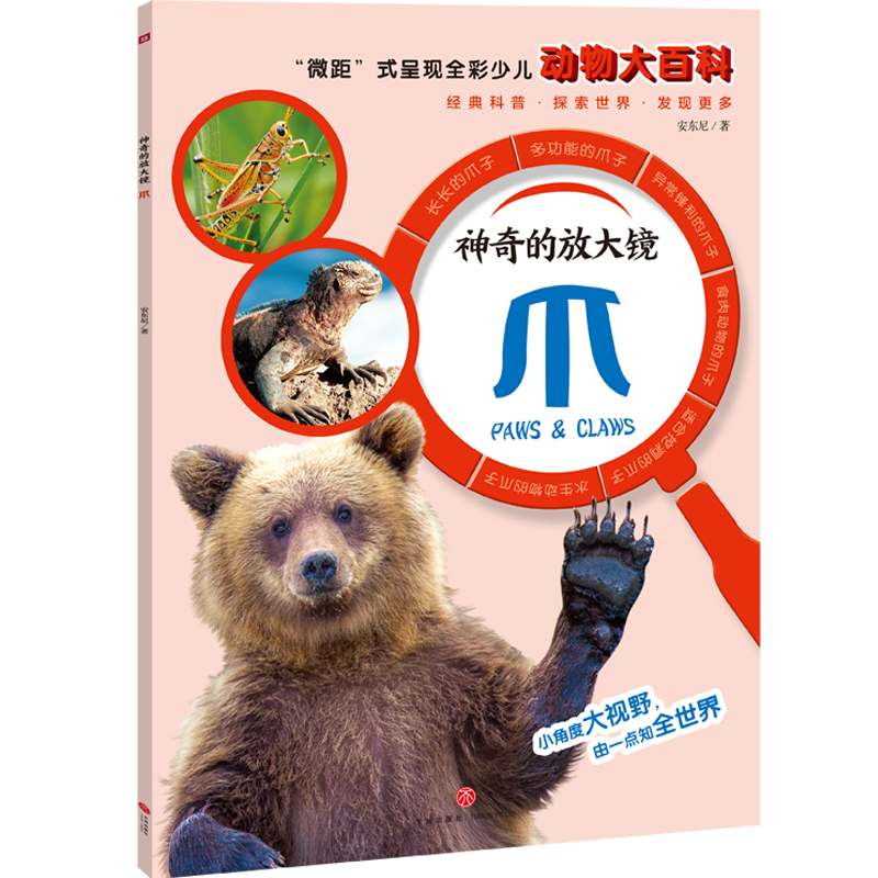 ķŴRצ΢ࡱʽʬF(xin)ȫكٿȫչF(xin)Ąl(f)ӵ֪c̽