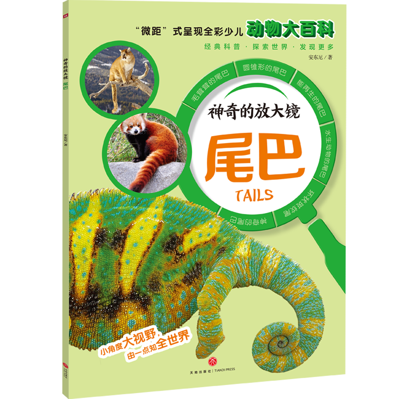 ķŴRβͣ΢ࡱʽʬF(xin)ȫكٿȫ(zhn)չF(xin)Ą磬l(f)ӵ֪c̽
