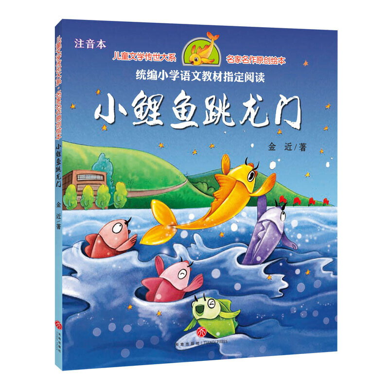 С~TͯČW(xu)ҽƷ СW(xu)ZĶ꼉(j)Ͻy(tng)̲ıxĿ׿옷xĿͬʹ ԭ(chung)עL棩