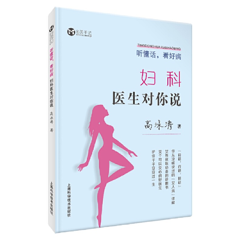  (tng)Ԓò:Dt(y)(du)f(shu)
