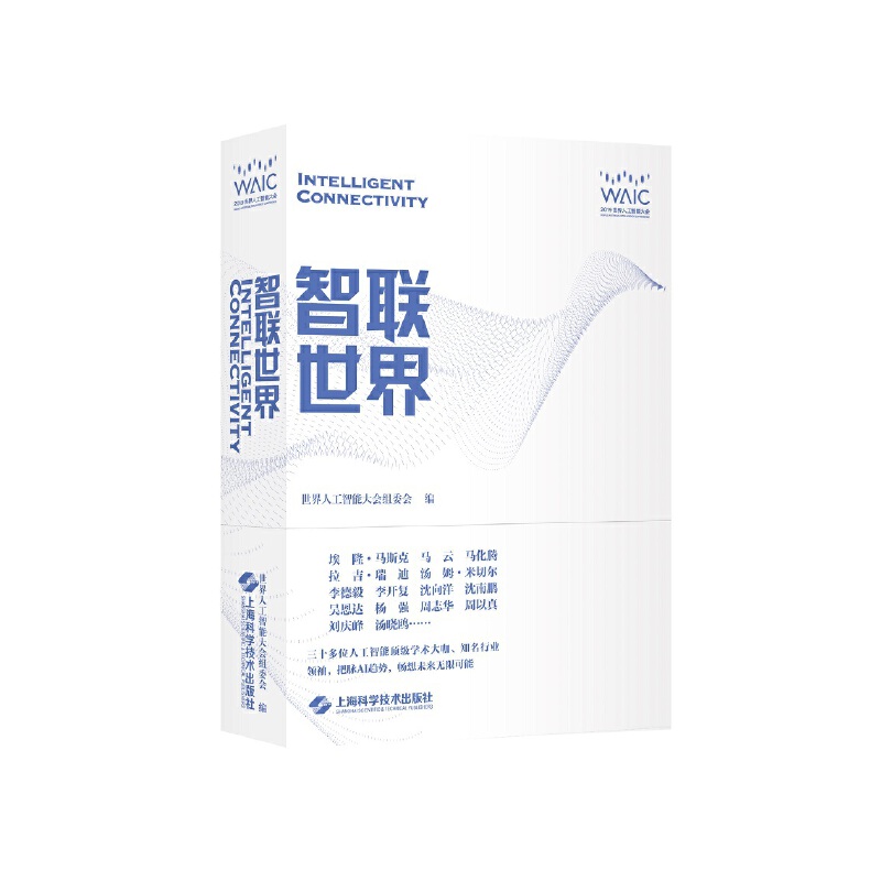 (lin)磺¡R˹RơRviʮλ˹피(j)W(xu)g(sh)֪ИI(y)I(lng)}AIڅ(sh)۽ȌW(xu)(x)