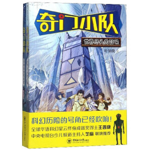 T(mn)С(du)^صܡ͡M^ن x֥(lin)]كƻðU(xin)Сf(shu)Jكƻ