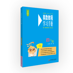 W(sh)̳̣߰棩W(xu)փԡ꼉