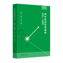 ����Ӣ�Z��(y��u)�|(zh��)�n�������O(sh��)Ӌ�����f�n���������B(y��ng)��(d��o)��ČW(xu��)�ƽ̌W(xu��)������