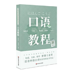 Z(y)м(j)gλYC(sh)ԇZ(y)̳̣Ϻoȱ˲Ӗ(xn)̽̌W(xu)ϵЅ(sh)Nʮ꣩