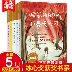 Ī@ҾƷϵLע棩ɽŮĺ󻨈@ĪO(sh)30I(xin)Y