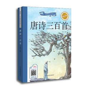 xСW(xu)n(bio)xƷϵ ̲]nx (gu)W(xu)(jng)5(c)b СW(xu)رԊ~75 Ҏ(gu) ֽ(jng) ՓZ
