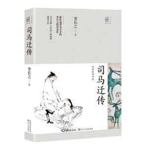 ˾Rw L(zhng)^(sh)ϵ