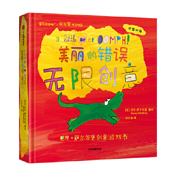 e(cu)`o(w)ބ(chung)