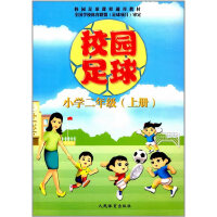 У�@����,С�W(xu��)���꼉���σԣ�