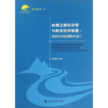 �z�I֮·��(j��ng)��(j��)���c�W����(j��ng)��(j��)(li��n)��