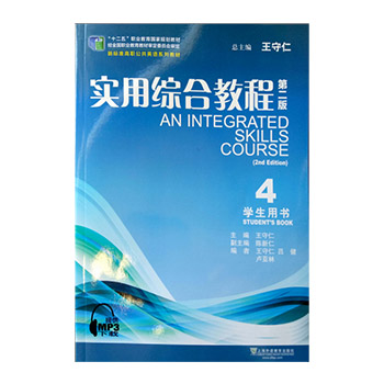 �˜ʸ�����Ӣ�Zϵ�н̲� ���þC�Ͻ̳̌W���Õ�.4