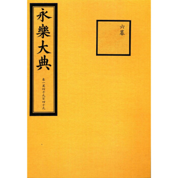 (gu)˹DW(xu)|D^ء(l)䡷