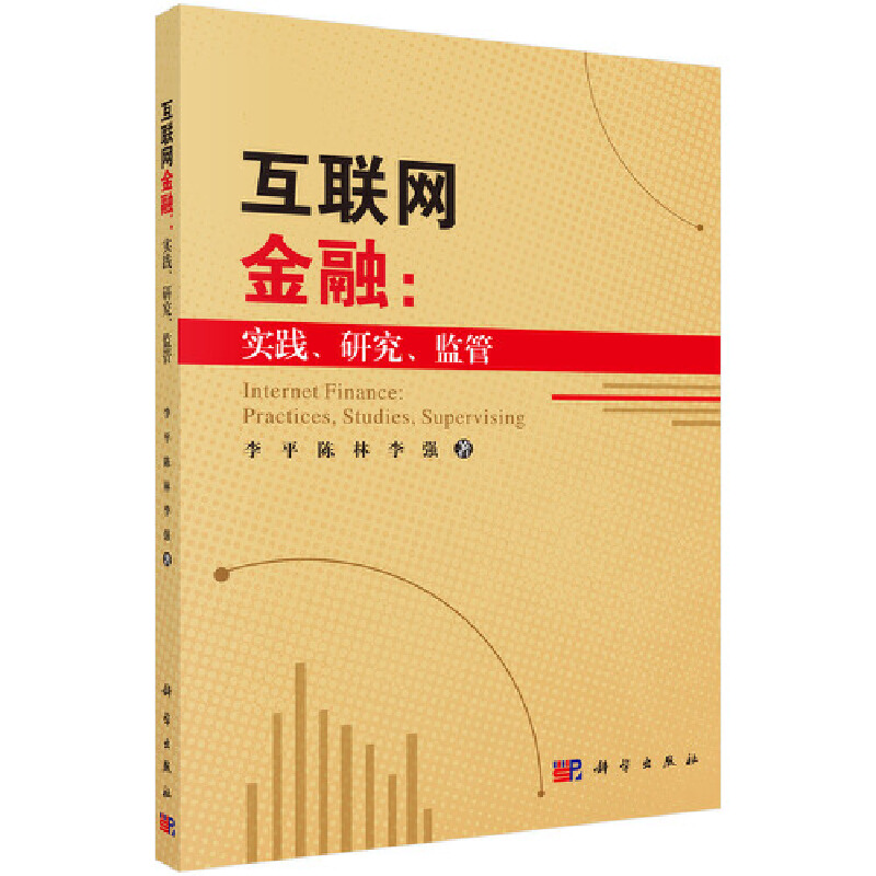 (lin)W(wng)ڣ`оO(jin)