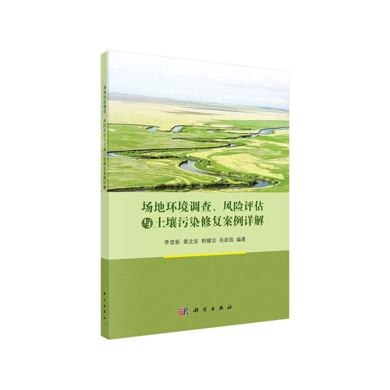 (chng)حh(hun){(dio)L(fng)U(xin)u(png)cȾޏ(f)Ԕ