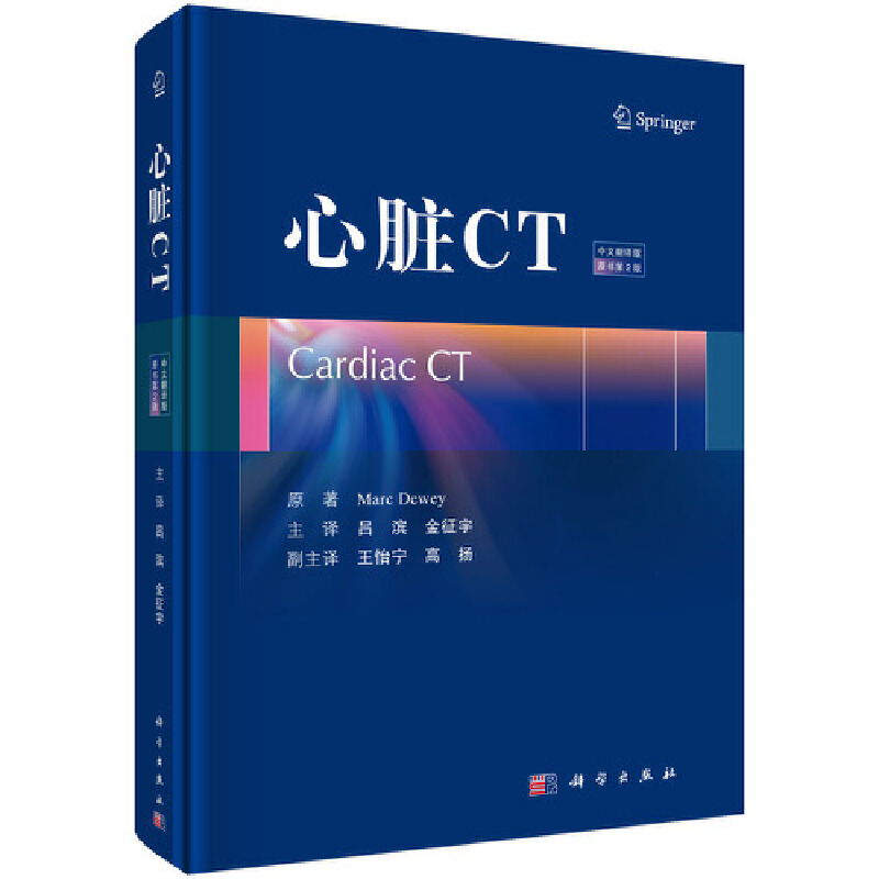 KCTķgԭ2棩