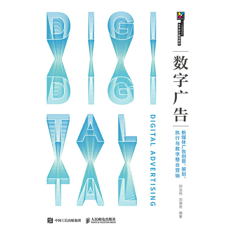 (sh)֏V桪ýwV愓(chung)߄(zh)c(sh)ϠIN