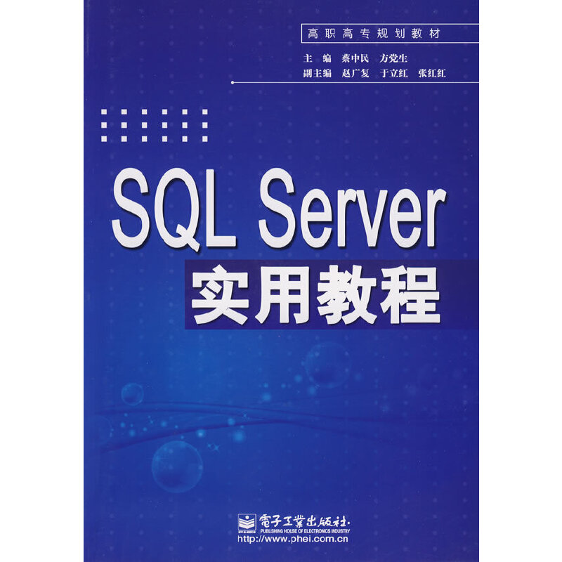 SQL Serverý̳