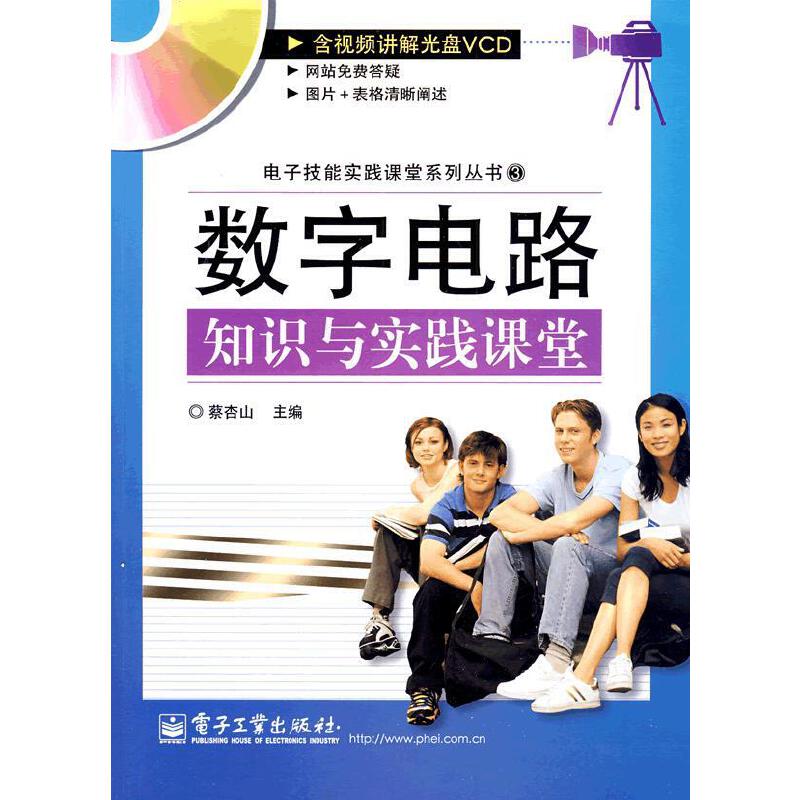 (sh)·֪Rc`n(P1)