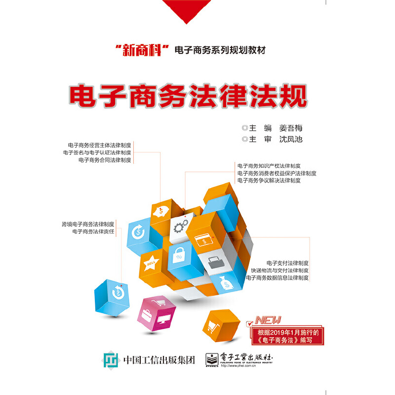 ����̄�(w��)���ɷ�Ҏ(gu��)