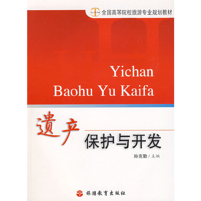 za(chn)o(h)c_(ki)l(f)