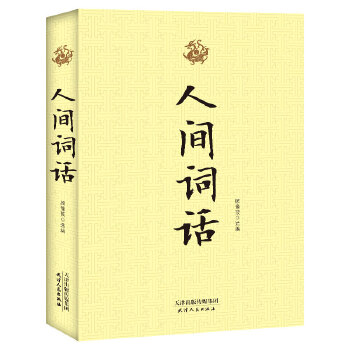 (gu)W(xu)--g~Ԓ