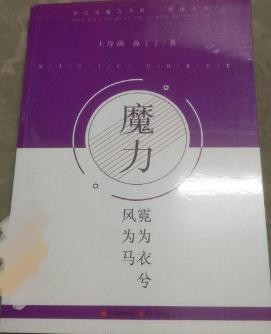`ħ(sh)Ʒ񅲕(sh)ħޞL(fng)R