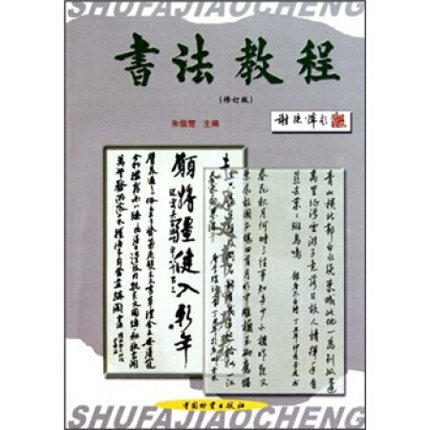 �����̳�