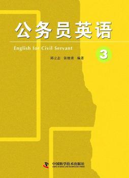 ����(w��)�TӢ�Z.3