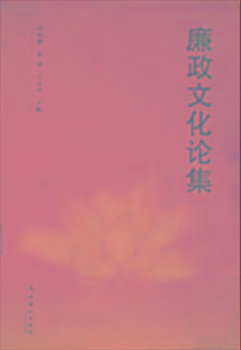 �����Ļ�Փ��