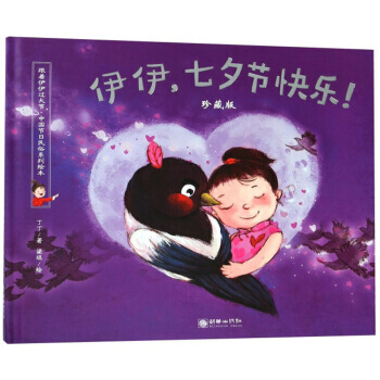 Ϧ(ji)옷