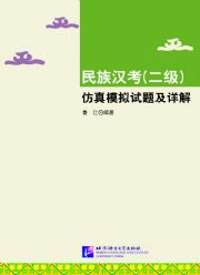 ����h��������������ģ�Mԇ�}��Ԕ��