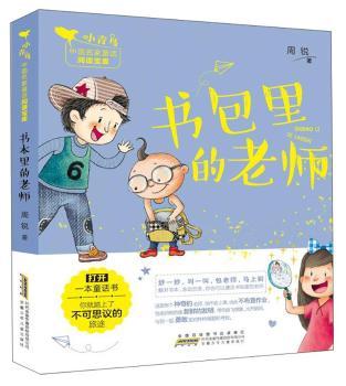 ��(sh��)������ώ�