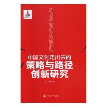 �Ї��Ļ��߳�ȥ�Ĳ����c·����(chu��ng)���о�