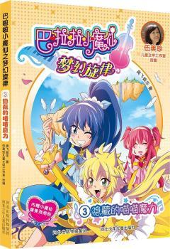 ������Сħ�ɉ�������.