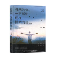 һҪxF(xin)ƴԼ