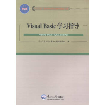 Visual BasicWָ(do)