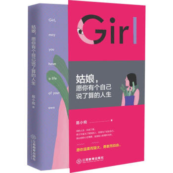 ԸЂ(g)Լf(shu)