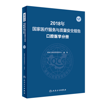 2018t(y)(w)c|(zh)ȫ(bo):ǻt(y)W(xu)փ