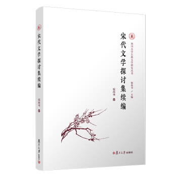 �δ��ČW(xu��)̽ӑ���m(x��)��