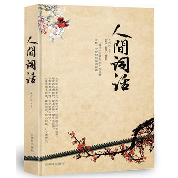 ���g�~Ԓ�����b��D����