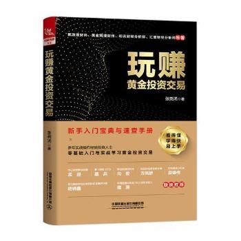 ��ٍ�S��Ͷ�Y����