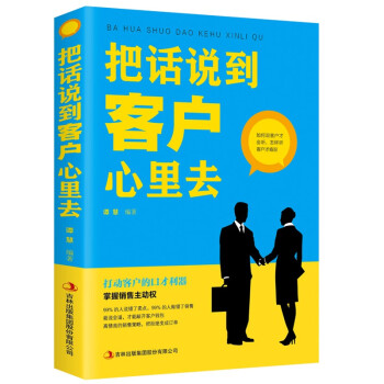 ��Ԓ�f���͑�����ȥ